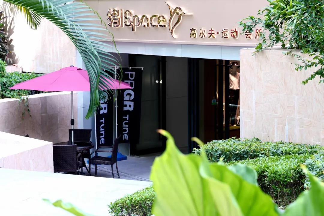 冲哥带你探店｜鸰Space打造深圳南山科技园1000＋㎡高尔夫运动空间