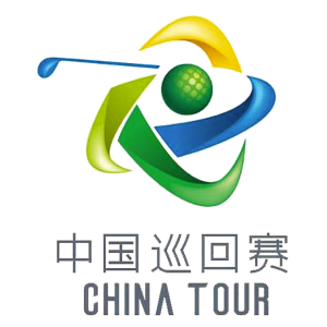 中国巡回赛