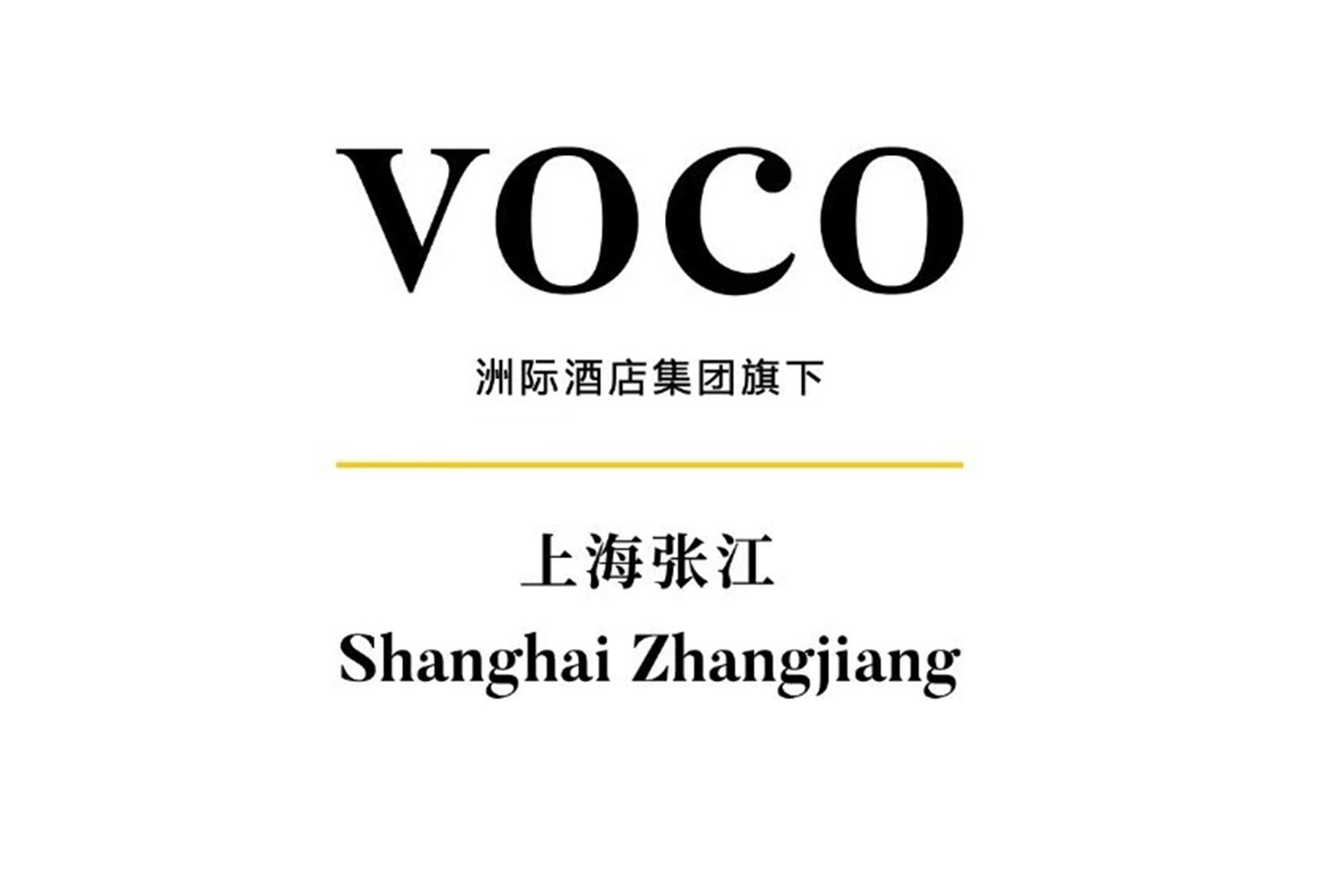 上海VOCO酒店高尔夫