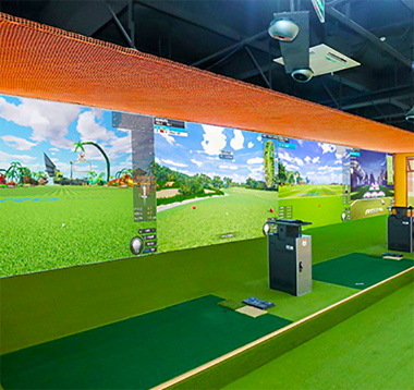 上海幸福室内高尔夫俱乐部
